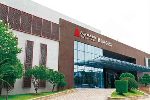 开云官方版网站登录入口-开云(中国)